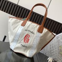 Goyard Belharra Bag In Goyardine Canvas White